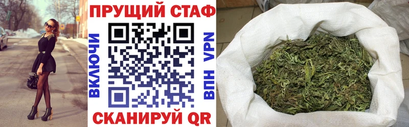 Магазины продажи наркотиков Бавлы Альфа ПВП  ГАШ  МАРИХУАНА 
