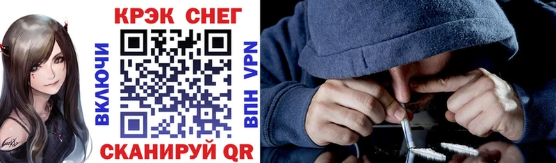 COCAIN 99%  Бавлы 