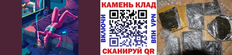 Гашиш гашик  Бавлы 