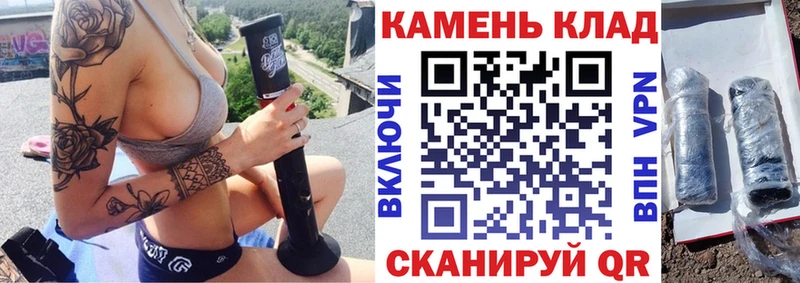 ГАШ 40% ТГК Бавлы