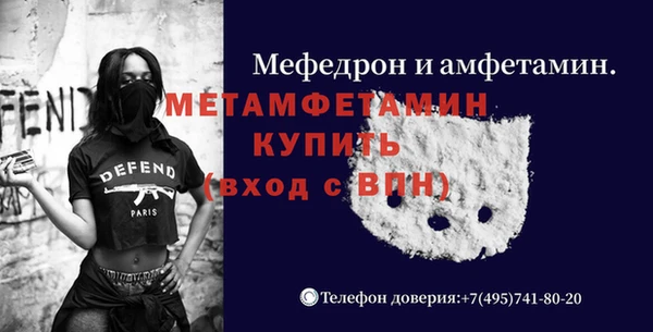 jwh Арсеньев