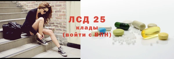 jwh Арсеньев