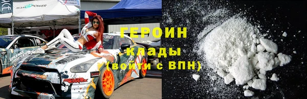 jwh Арсеньев