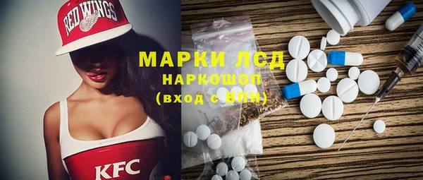 jwh Арсеньев