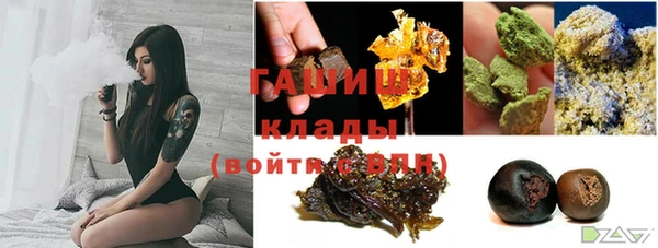 jwh Арсеньев
