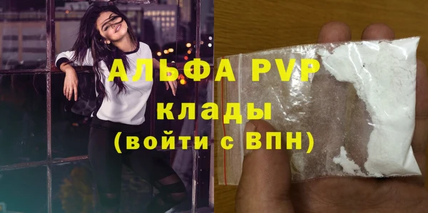 кокаин колумбия Ростов