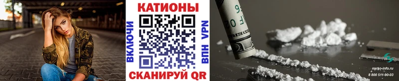 магазин продажи наркотиков Бавлы МЕФ 4 MMC