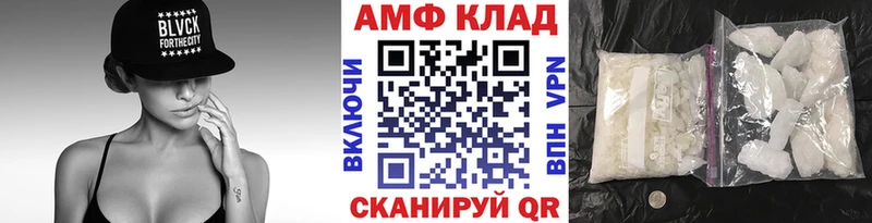 сколько стоит  Бавлы  МЕТАМФЕТАМИН мет 